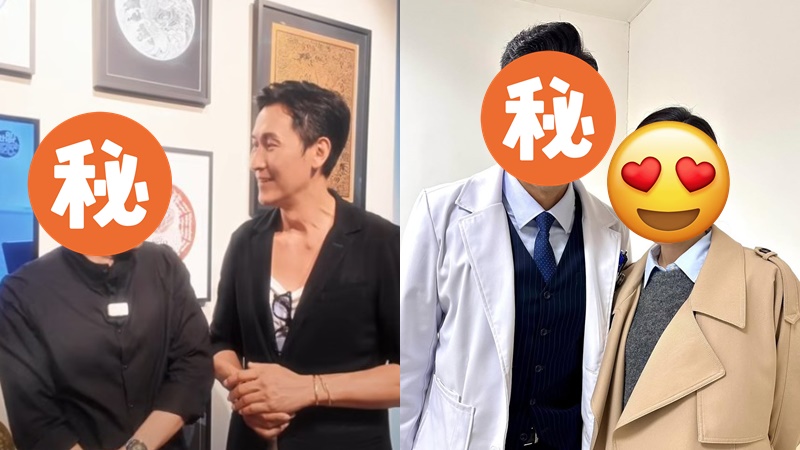 TVB「御用鬼佬」自爆跟頂流女神有「秘密關係」 合照登對惹人遐想 靠炒樓致富全豪宅