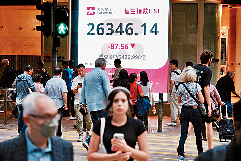 恒生指數昨日跌87點,收報26346點。