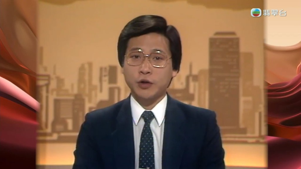 袁志偉是翡翠台開台以來最年輕的主播。