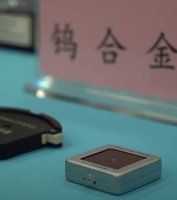 中國在太空站上,成功把鎢合金加熱到超過3100℃。央視 中國在太空站上,成功把鎢合金加熱到超過3100℃。央視