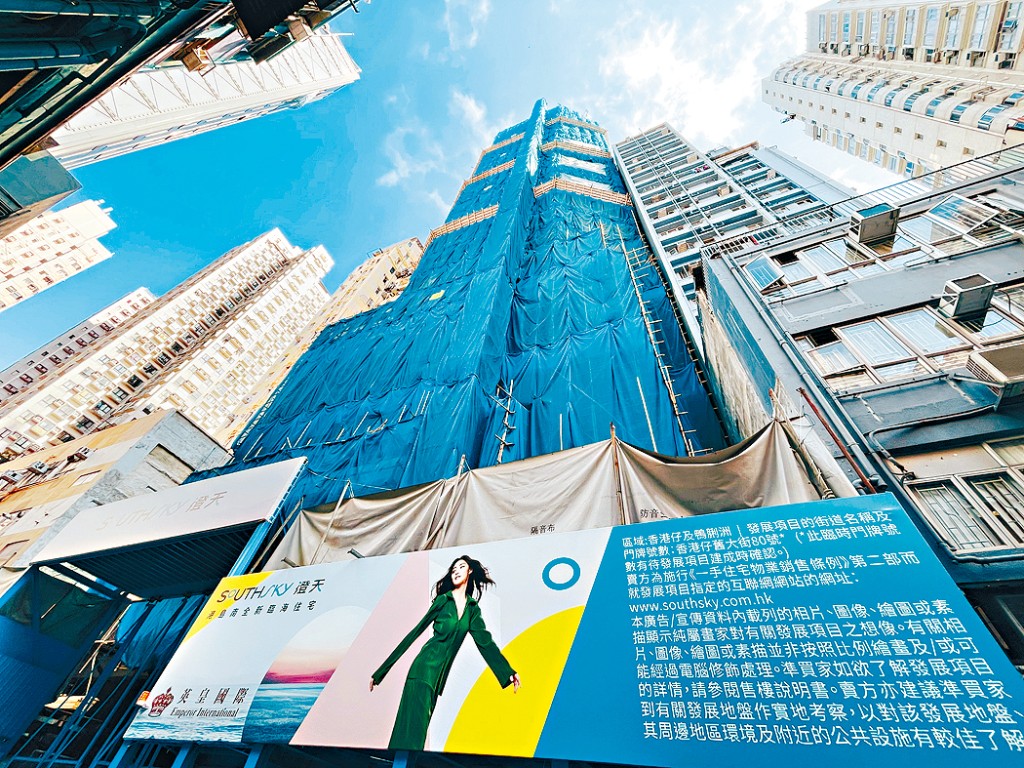 澄天主打1房及2房戶,項目迄今已累售約70伙,銷情不俗。