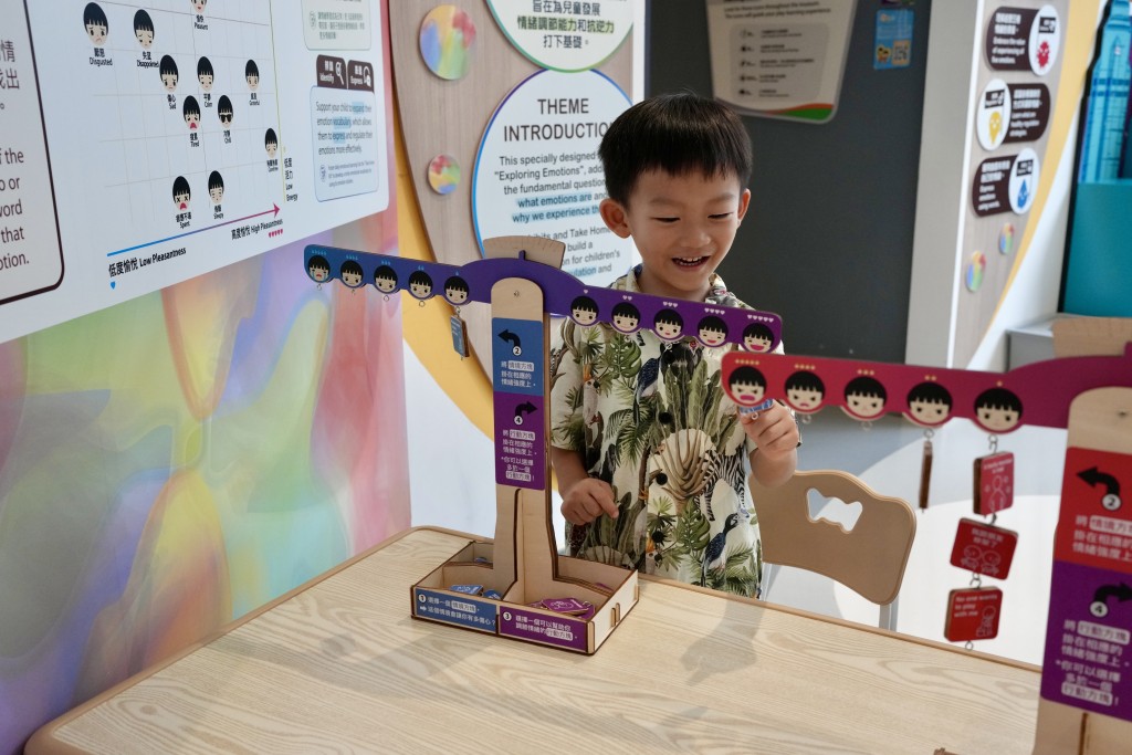 「情緒小小管理員」:協助孩子掌握如何管理傷心與生氣,同時提升用語言表達內心感受的能力。(圖片來源:《親子王》) 「情緒小小管理員」:協助孩子掌握如何管理傷心與生氣,同時提升用語言表達內心感受的能力。(圖片來源:《親子王》)