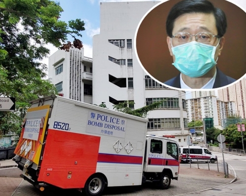 李家超(小圖)關注自去年至今已有十多宗涉及爆炸品及危險品的案件。資料圖片
