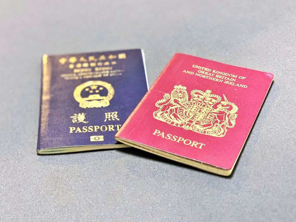 葉劉淑儀稱中方不承認BNO對港人無實質影響。資料圖片
