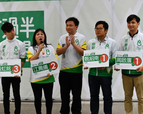 民協八名現任區議員聯署提出要求檢視民協會章。資料圖片