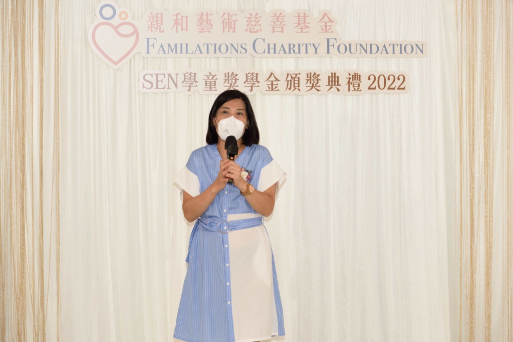 Minnie去年首次舉辦專為SEN 學童而設的獎學金頒獎典禮。（圖片由受訪者提供）