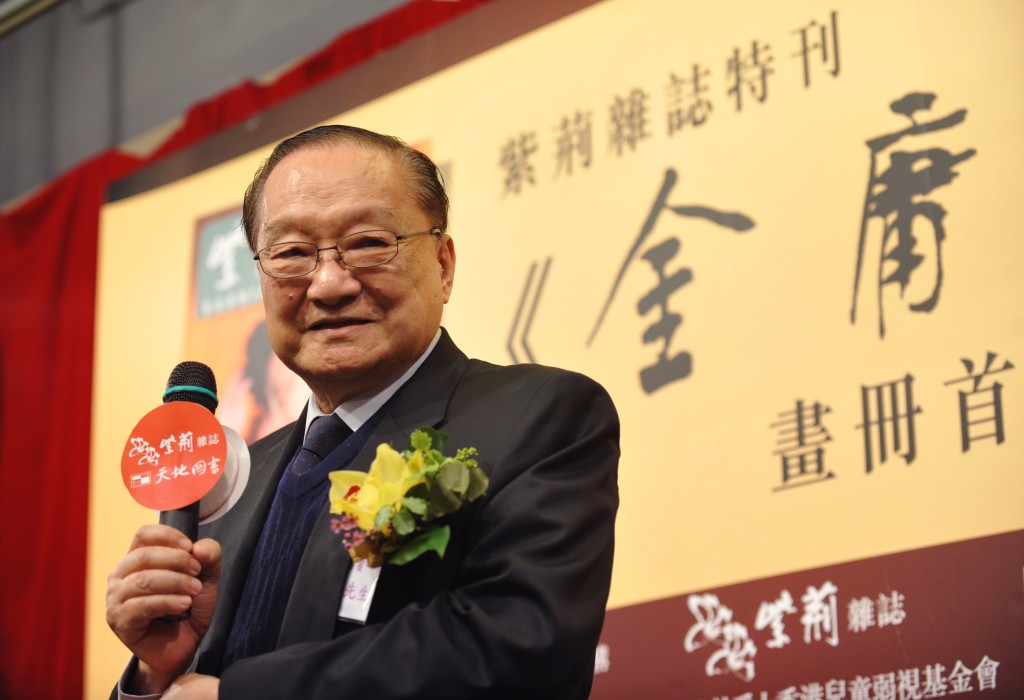 當年不少孩子都是這樣，少不免由追看電視劇，逐步轉為閱讀原著小說。（資料圖片）