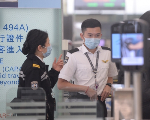 本港今日新增5宗麻疹個案,包括機場工作的3人。資料圖片