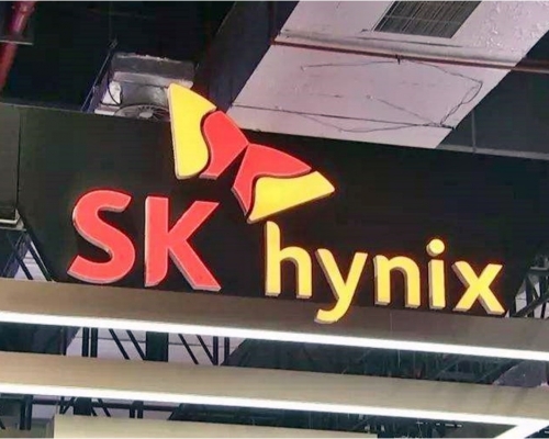 SK海力士半導體公司一名員工出境後確診，公司已暫時停工。網圖