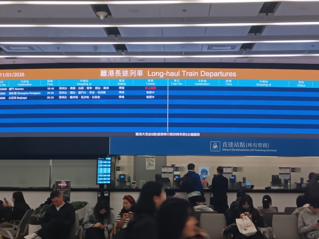 有市民担心，站点增多可能令人流上升，或会增加购票难度。