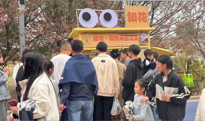 蒙城大批民眾指在食用同一家Tiramisu後身體不適。網易號@ 探源歷史 蒙城大批民眾指在食用同一家Tiramisu後身體不適。網易號@ 探源歷史