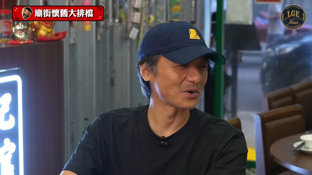馮德倫問李凱賢：「你以前係咪咁多粗口？」（ 影片截圖：《Let＇s Go Eat with Brian》）