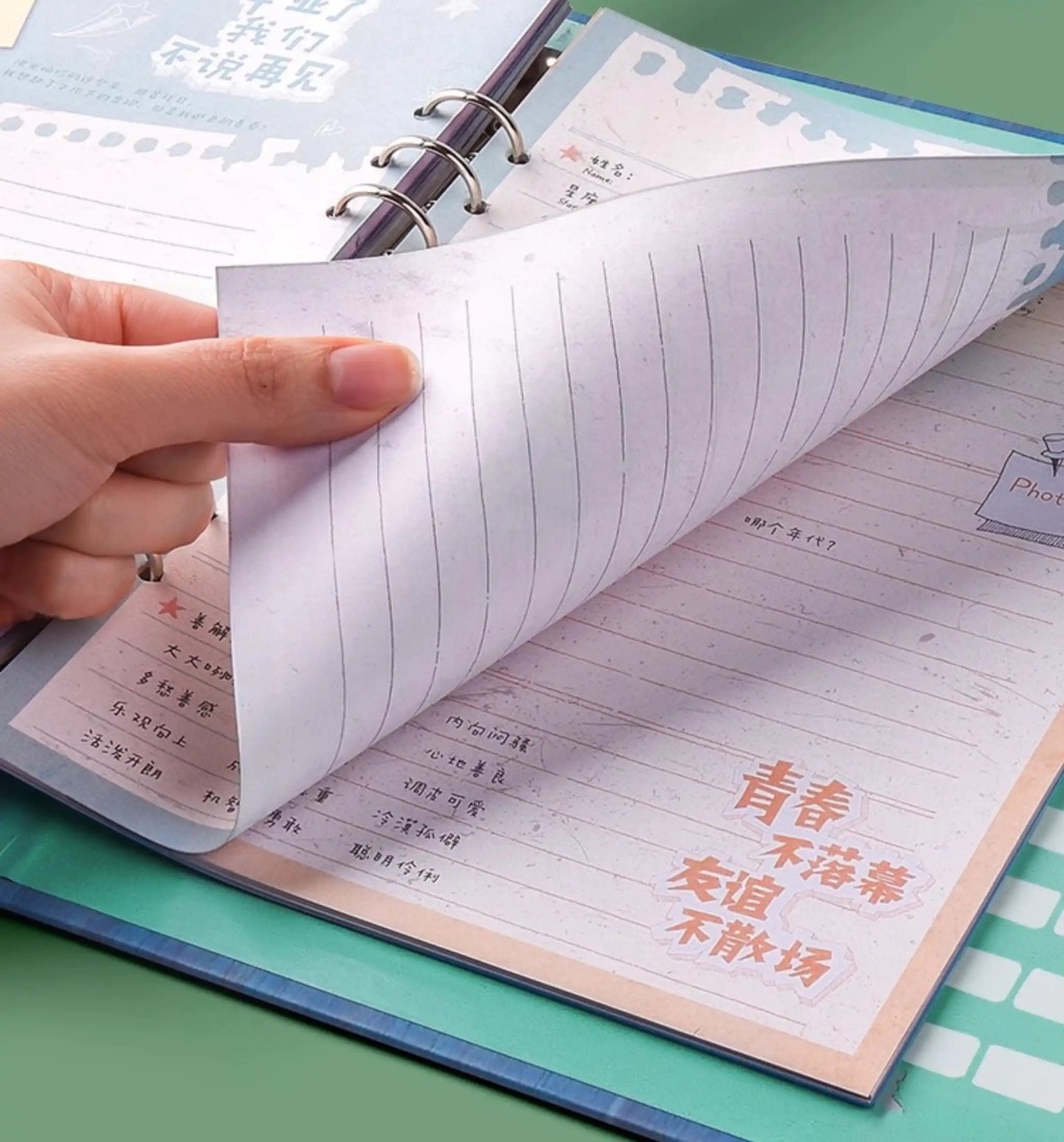 一本學校紀念冊引發上海兩命案，成20年懸案。 示意圖