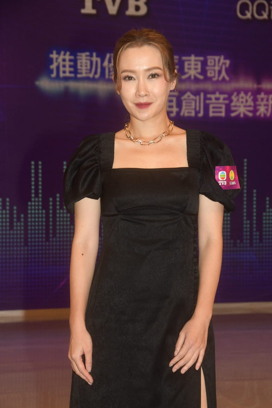 關心妍