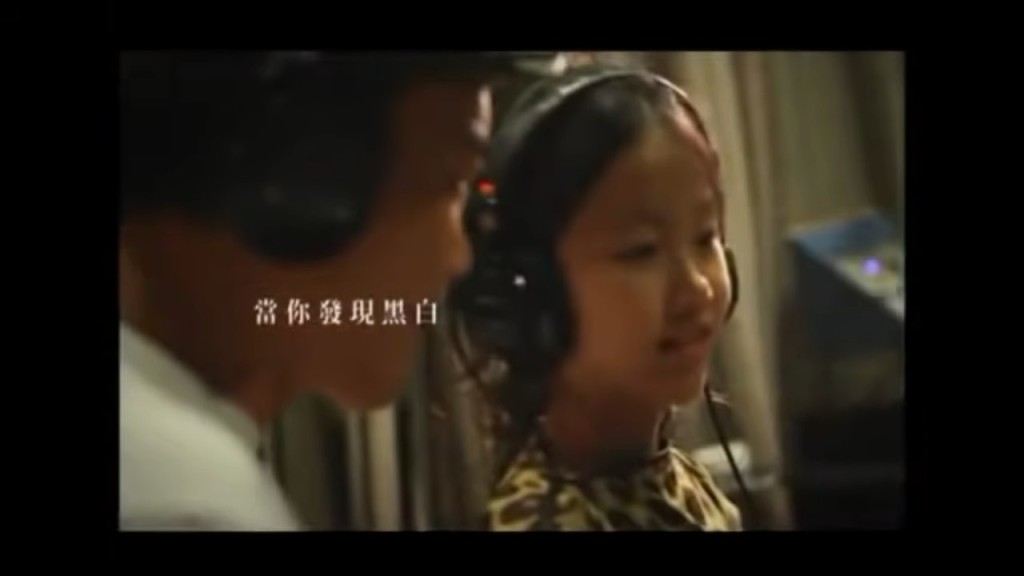 陳奕迅2011年歌曲《BABY SONG》是他與女兒陳康堤第一首合作的歌曲。 陳奕迅2011年歌曲《BABY SONG》是他與女兒陳康堤第一首合作的歌曲。