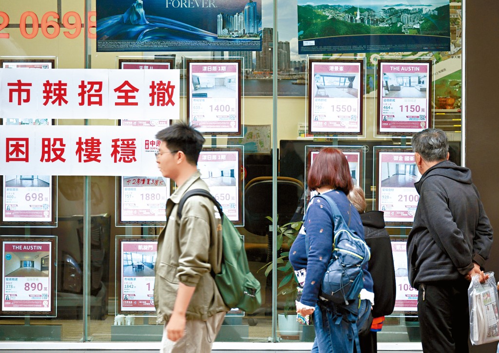 樓市氣氛回暖,用家及投資客均積極覓盤,帶動屋苑預約睇樓量增加。