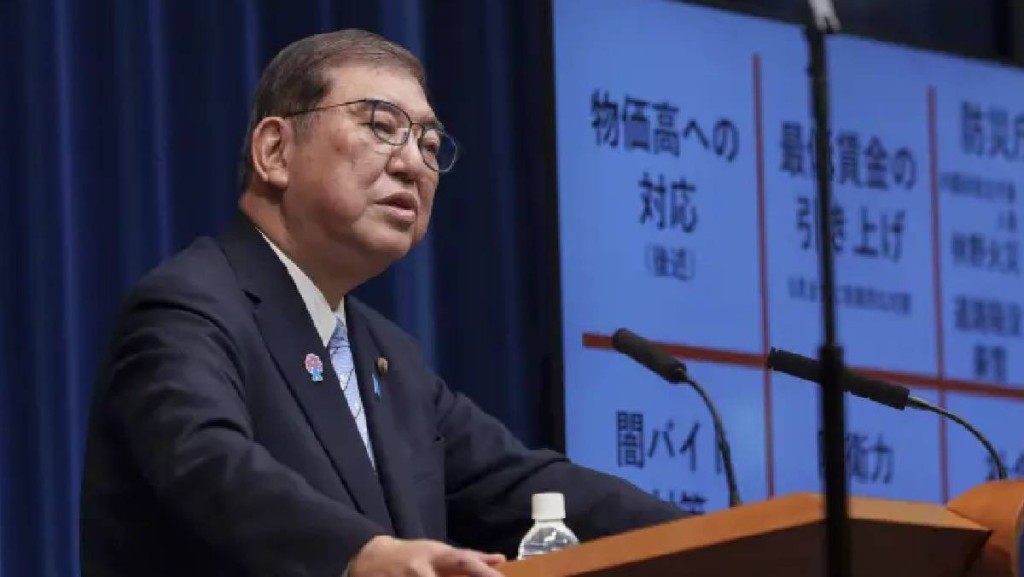 石破茂辭職添日圓不確定性 惟美減息預期升溫 貶值空間料有限