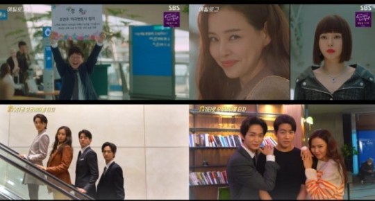 李荷妮主演的《One the Woman》大結局收視理想。