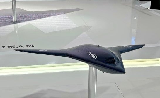 CS-550T无人机模型。