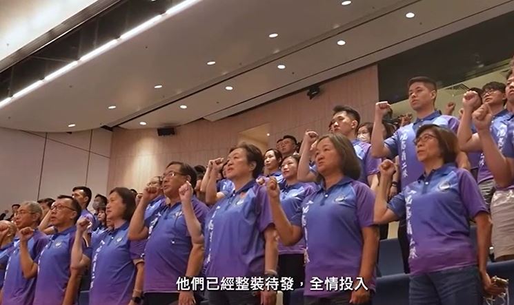 入境處義工團隊已經整裝待發，全情投入，為十五運會和殘特奧會服務。