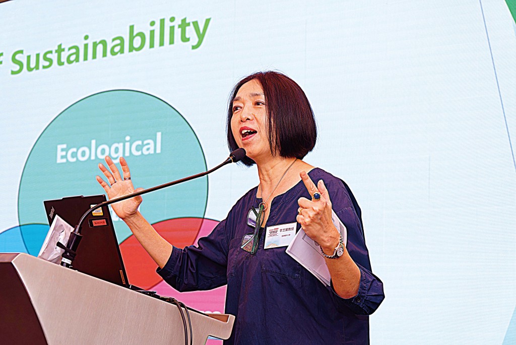 香港城市大学公共及国际事务学系李芝兰