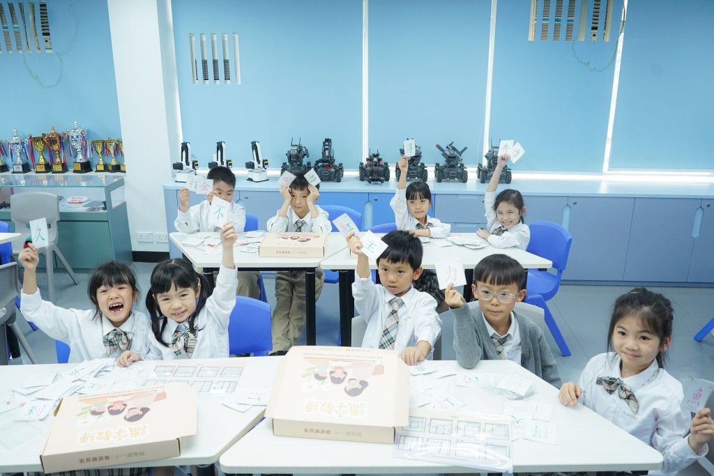 认字攻略｜小学生认字3步曲：先读后默再写 家长留意这一方面 提升孩子学习动机（图片来源：受访学校提供）