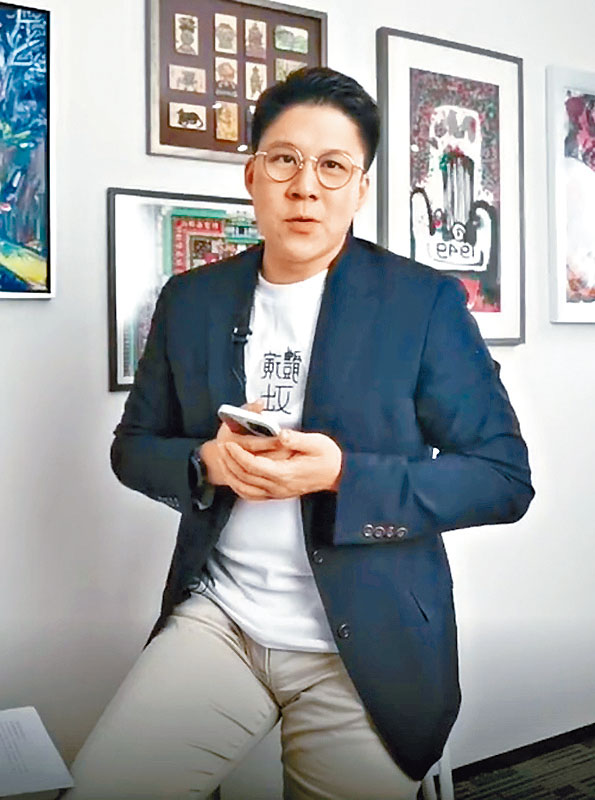 霍啟剛獲網民讚勇於承擔。