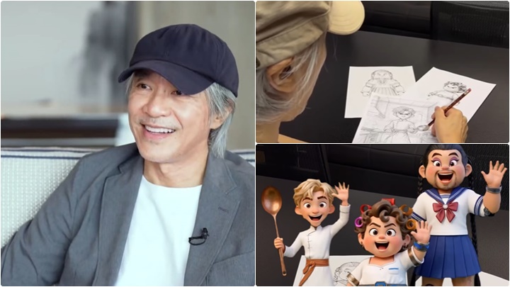 周星馳以IP「星星群俠傳」發起人身份發掘人才  徵集大眾創意作品   創作者可獲與星爺面對面交流