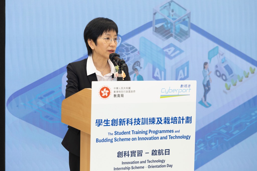 教育局首席助理秘書長(課程支援)謝婉貞表示,教育局與數碼港一直保持緊密合作。(圖片來源:教育局) 教育局首席助理秘書長(課程支援)謝婉貞表示,教育局與數碼港一直保持緊密合作。(圖片來源:教育局)