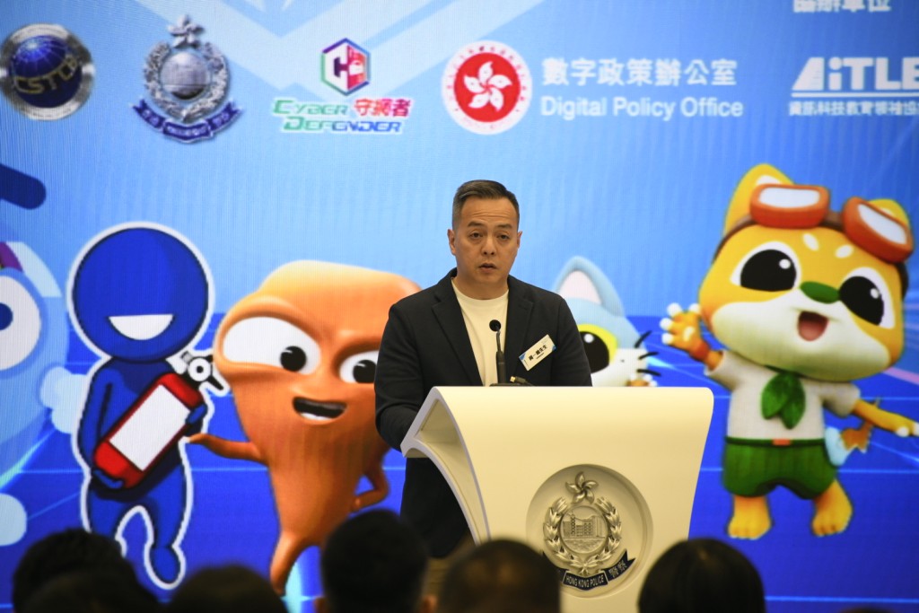 周一鳴致辭時表示，2025年的科技罪案中，約一成受害人是學生，涉及損失金額高達9800萬。楊偉亨攝