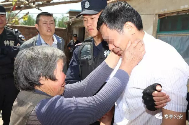 姓刘杀人犯说「22年了,我很想家」。