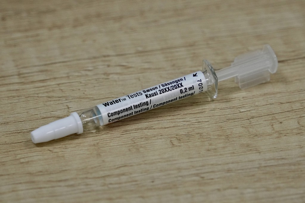 喷鼻式疫苗。资料图片