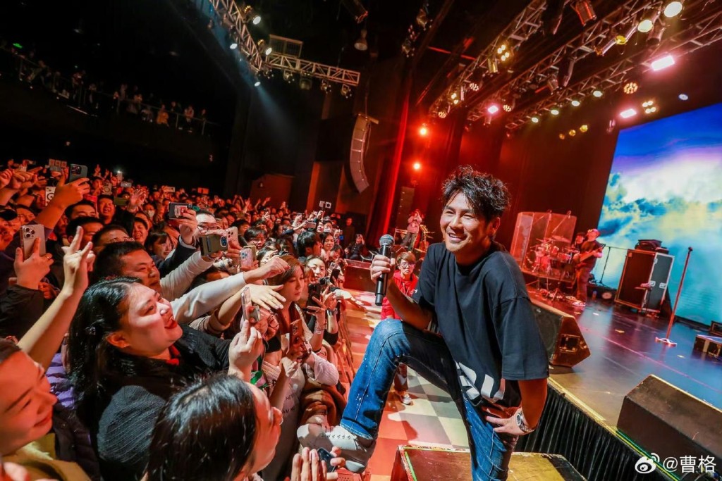 曹格日前在上海舉行《別具一格曹格2023 Live House巡迴演唱會》。