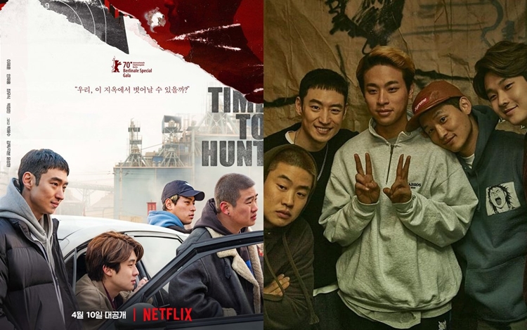 經歷重重波折，《狩獵的時間》終於有得睇。