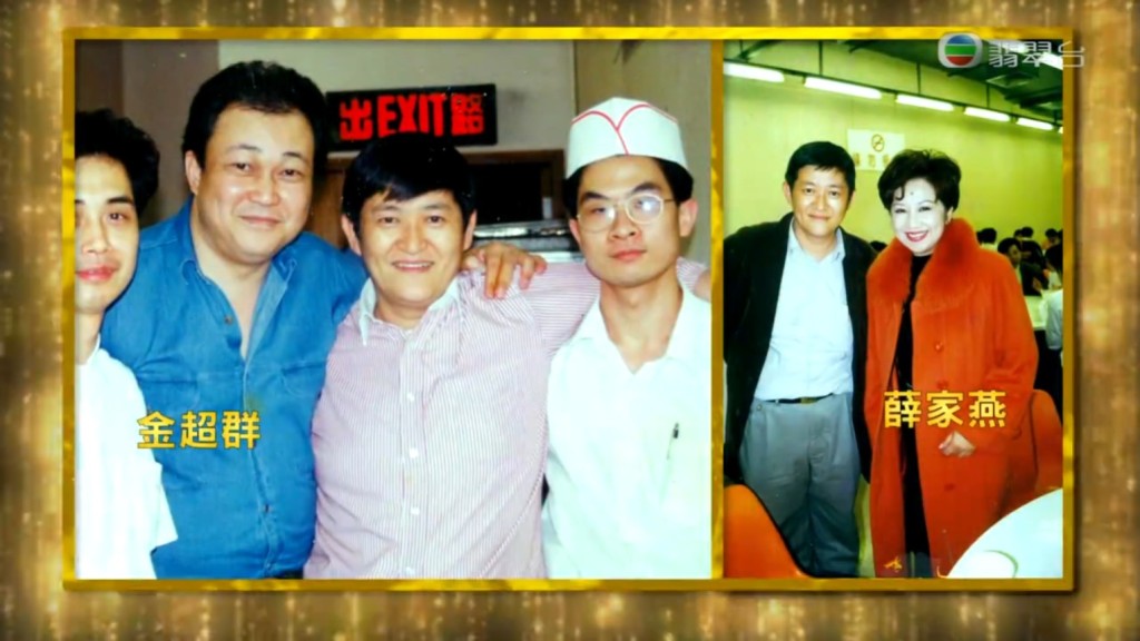 馬慶豪自1983年起在TVB員工餐廳服務超過40年。 馬慶豪自1983年起在TVB員工餐廳服務超過40年。