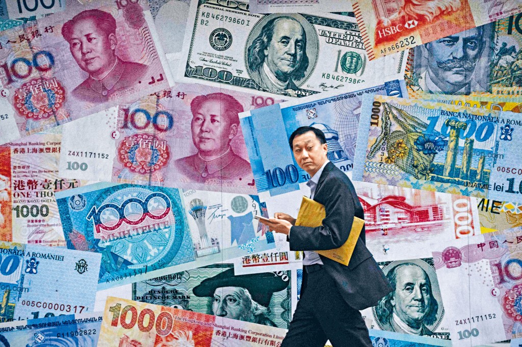 證監會提醒,槓桿式外匯交易未必人人適合,交易時應謹慎。
