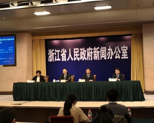 浙江省教育考試院私自篡改高考考生英語科目分數事件公布調查結果。