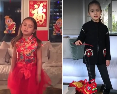 阿拉貝拉過去曾多次演唱中文歌曲及背誦唐詩。網圖