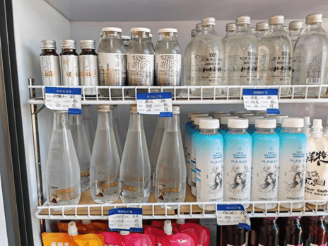 額爾古納售賣的白樺樹飲品。每日經濟新聞