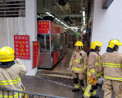 起火的滷水檔位於北角渣華道街市地下。