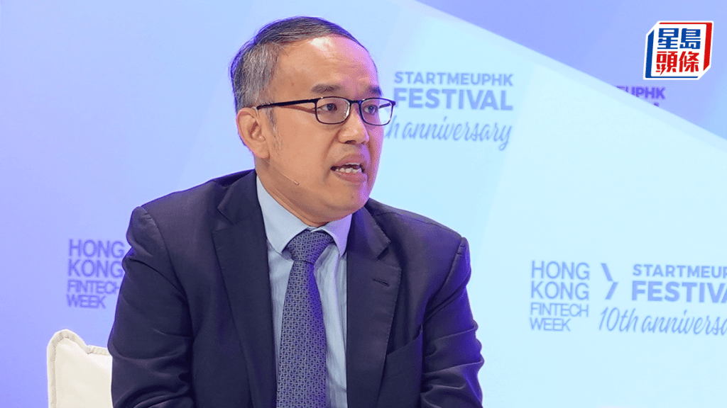 金融科技周2025｜許正宇稱指區塊鏈與AI 優化信用卡商戶結算 壓縮到賬時間至10秒