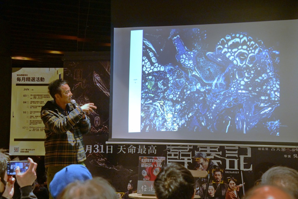 華哥表示會觀察花的顏色變化。