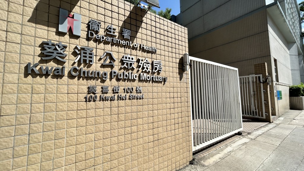 她強調強調原來措施並非為增加收入，而是希望落實「用者共負、能者多付」原則。