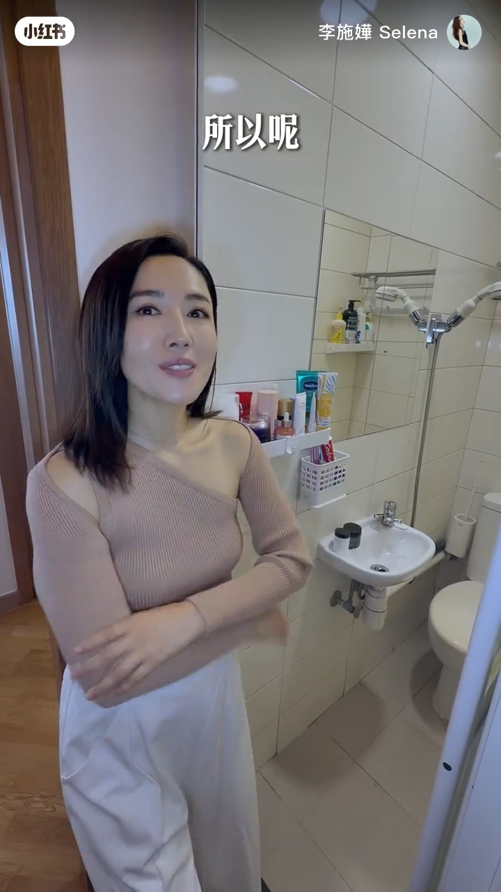 另一個給工人姐姐用的洗手間。