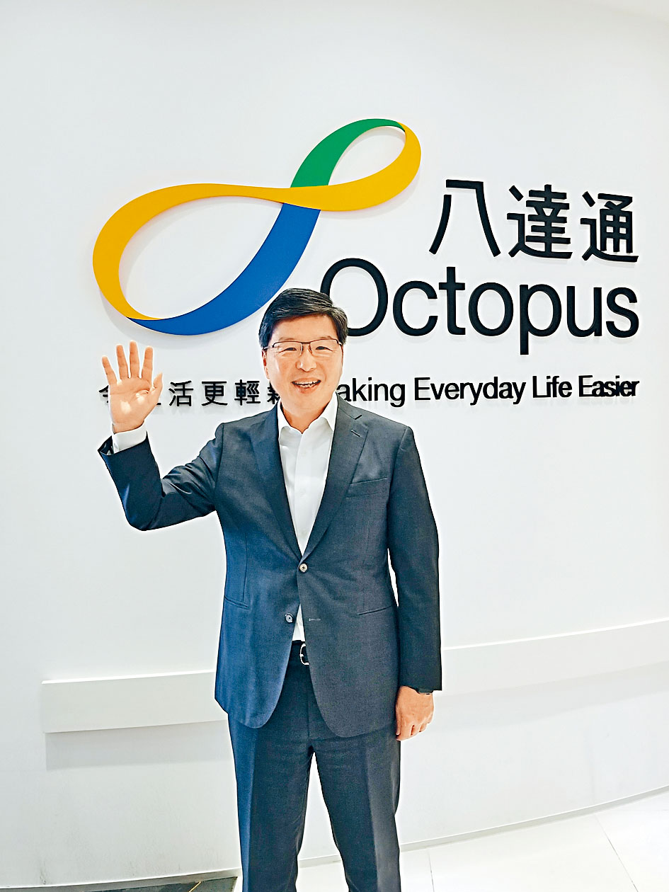 張耀堂希望藉夥拍國際性公司，將八達通引進到世界各地。