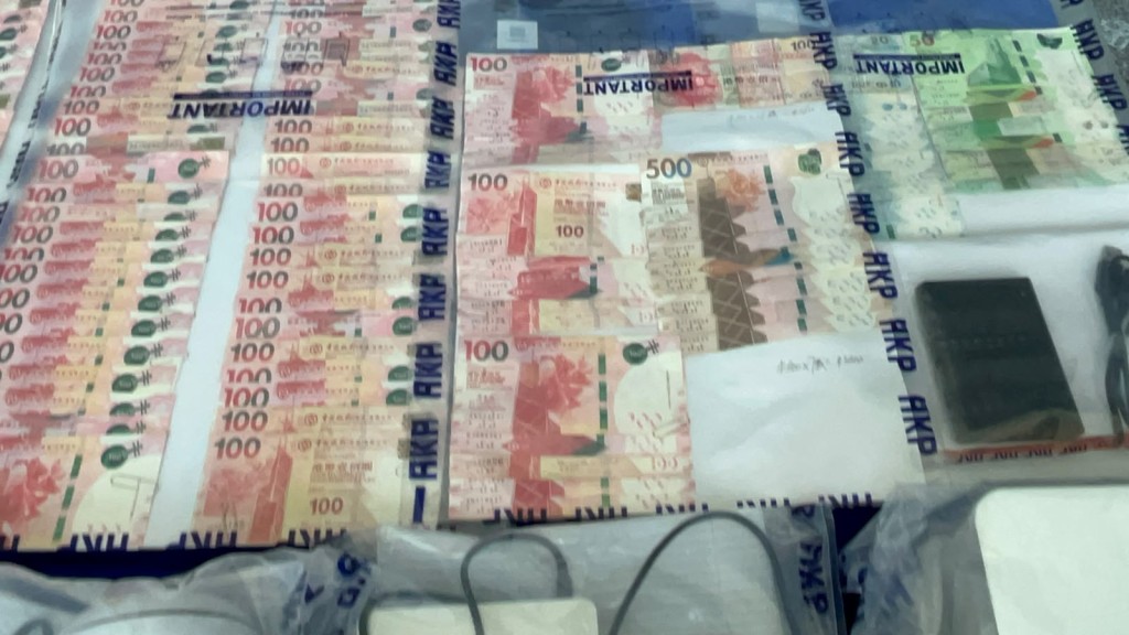 涉案一批現金。 涉案一批現金。