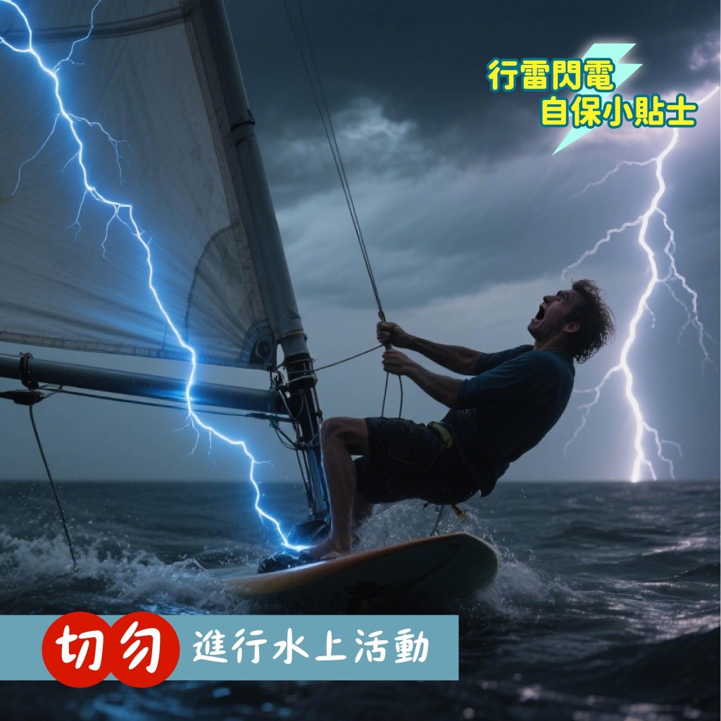 香港消防處fb截圖 香港消防處fb截圖