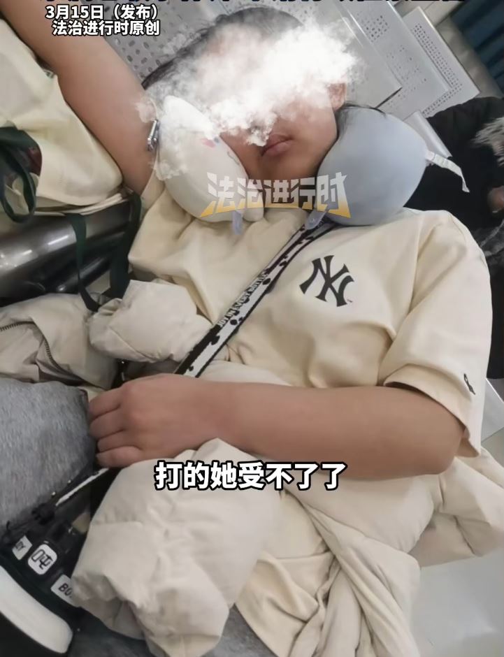 張太稱14歲的女兒被同學欺凌毆打，導致腦損傷，智力僅餘3歲水平。法治進行時