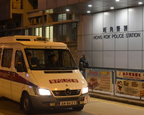 旺角警署。資料圖片
