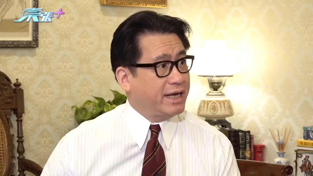 陸偉雄大律師希望他的工作可以幫人，而非事事為錢而做。